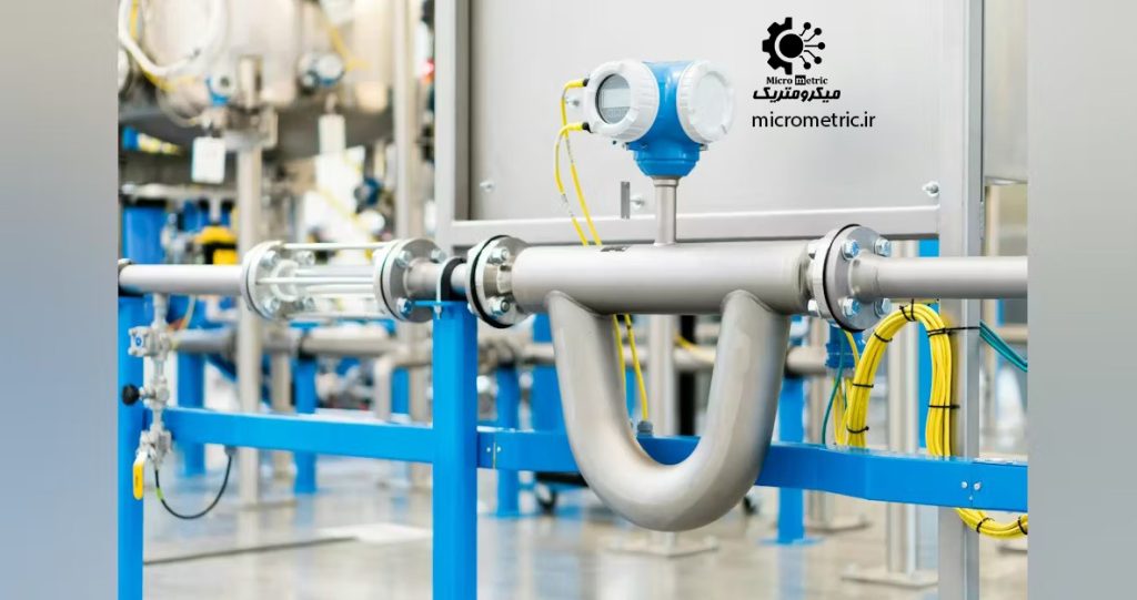 فلومتر جرمی کوریولیس میکرومتریک | خرید فلومتر کوریولیس از میکرومتریک