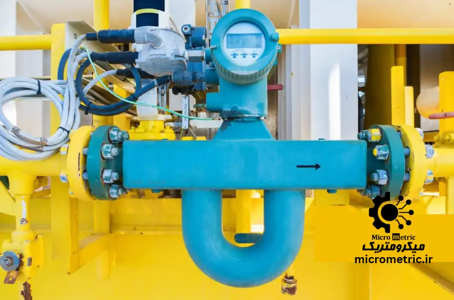 نحوه کالیبراسیون فلومتر کوریولیس