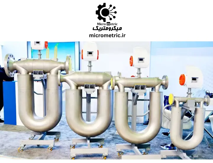 مقایسه قیمت انواع فلومتر کوریولیس